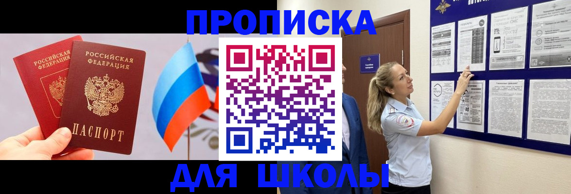 форма 3 в Усть-Катаве