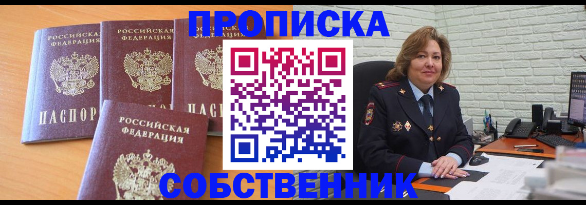 форма 3 в Усть-Катаве